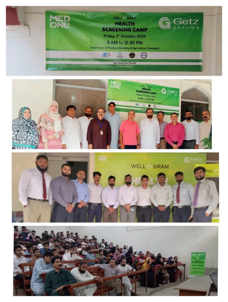 Faculty of Physics Department, Agriculture University