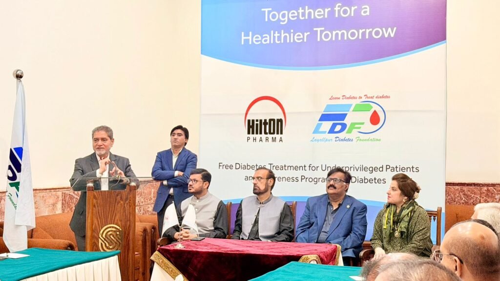 LYALLPUR DIABETES FOUNDATION HOLDS SUCCESSFUL DONATION CEREMONY
