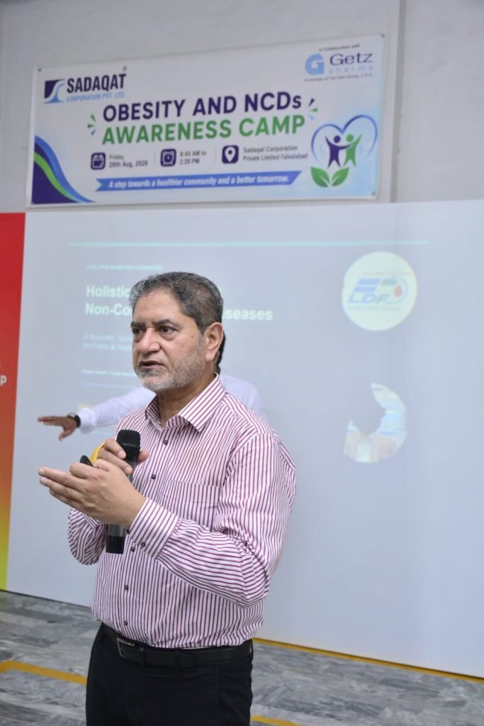 LDF public awareness session and free screening camp at Sadaqat Corporation, Faisalabad, 28 August 2026 (photo 31)