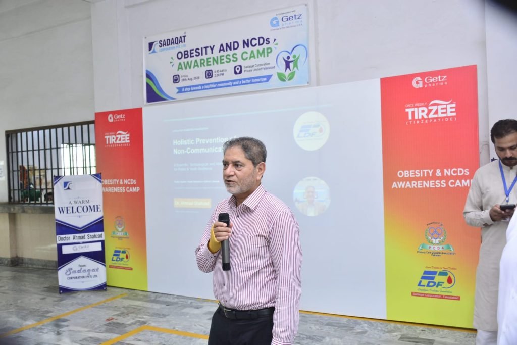 LDF public awareness session and free screening camp at Sadaqat Corporation, Faisalabad, 28 August 2026 (photo 40)